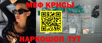 бошки Камышлов