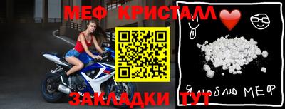 бошки Камышлов