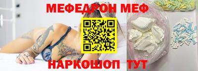 амф Кингисепп