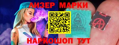 мефедрон мука Канаш