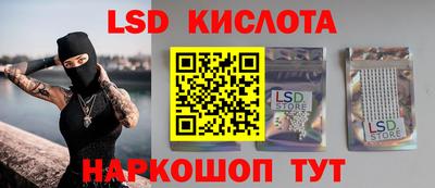 мефедрон мука Канаш