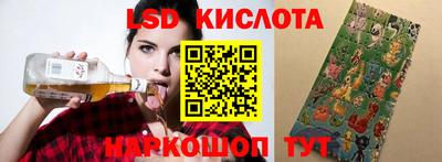мефедрон мука Канаш