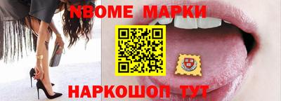 мефедрон мука Канаш