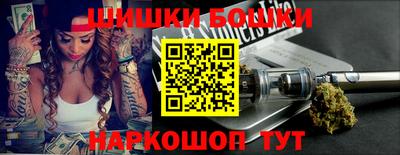 мефедрон мука Канаш