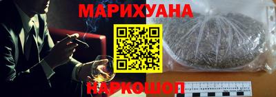 бошки Камышлов