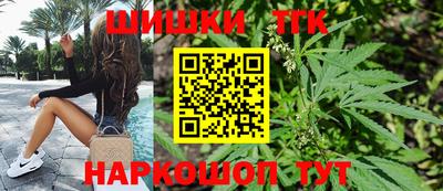 мефедрон мука Канаш