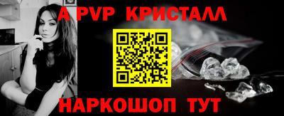 бошки Камышлов