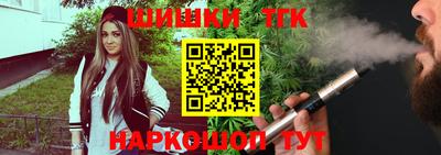 МДПВ Шебекино