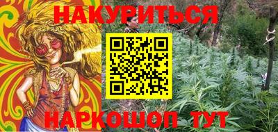 мефедрон мука Канаш
