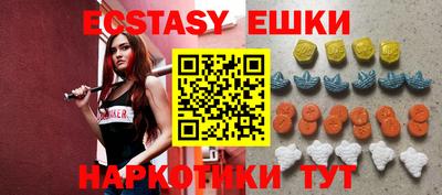 бошки Камышлов
