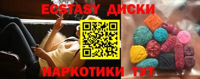 бошки Камышлов