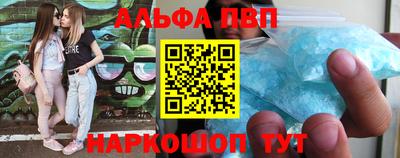 бошки Камышлов