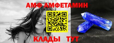бошки Камышлов
