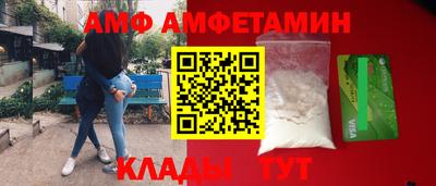мефедрон мука Канаш